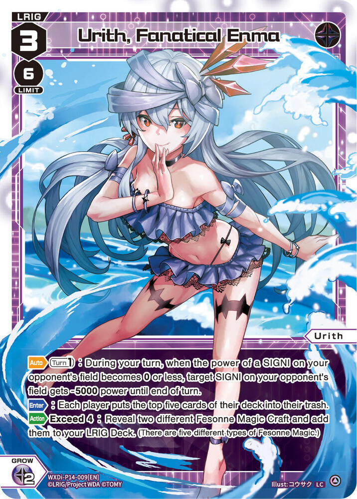Urith, Fanatical Enma, Fesonne Diva WXDi-P14-009[EN]