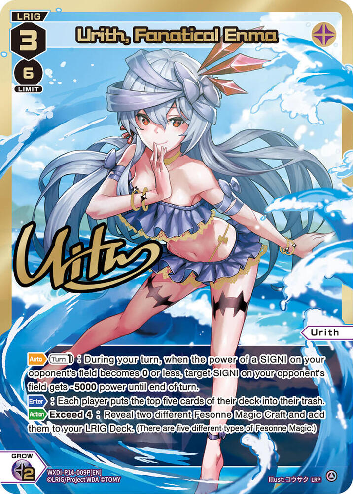 Urith, Fanatical Enma (LRP), Fesonne Diva WXDi-P14-009P[EN]