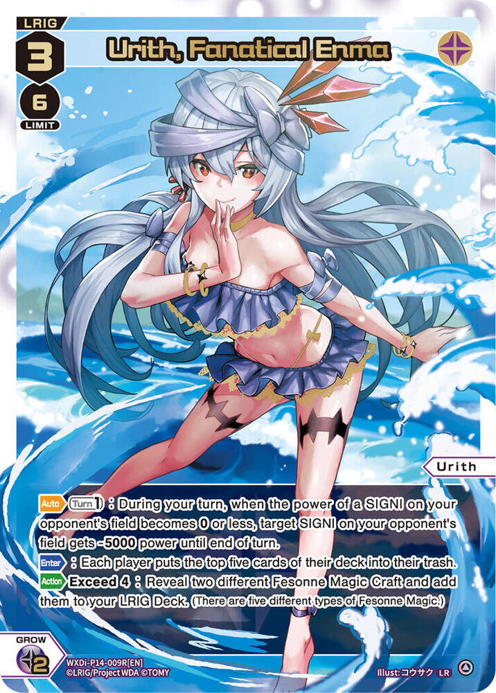 Urith, Fanatical Enma (LR), Fesonne Diva WXDi-P14-009R[EN]