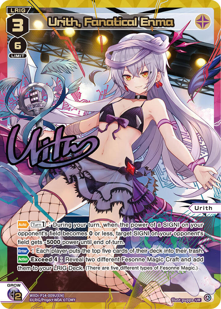 Urith, Fanatical Enma (UR), Fesonne Diva WXDi-P14-009U[EN]
