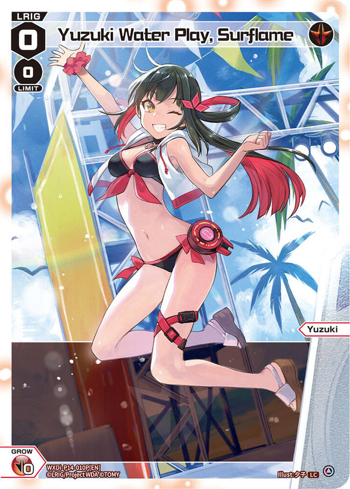 Yuzuki Water Play, Surflame (Parallel), Fesonne Diva WXDi-P14-010P[EN]