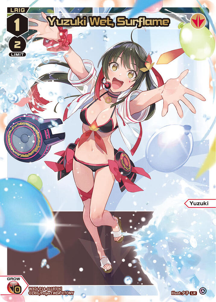 Yuzuki Wet, Surflame (LR), Fesonne Diva WXDi-P14-011R[EN]