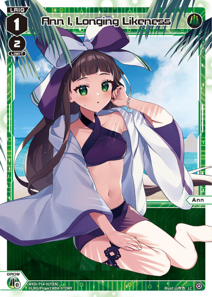 Ann I, Longing Likeness, Fesonne Diva WXDi-P14-017[EN]