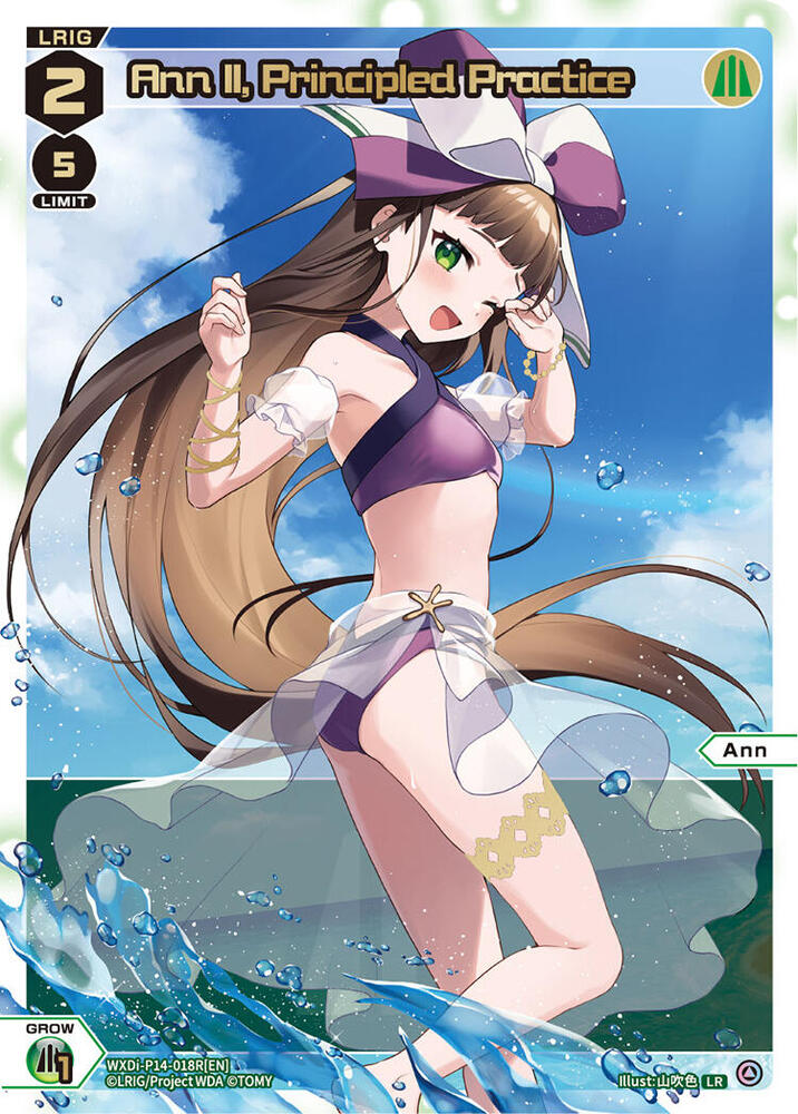 Ann II, Principled Practice (LR), Fesonne Diva WXDi-P14-018R[EN]