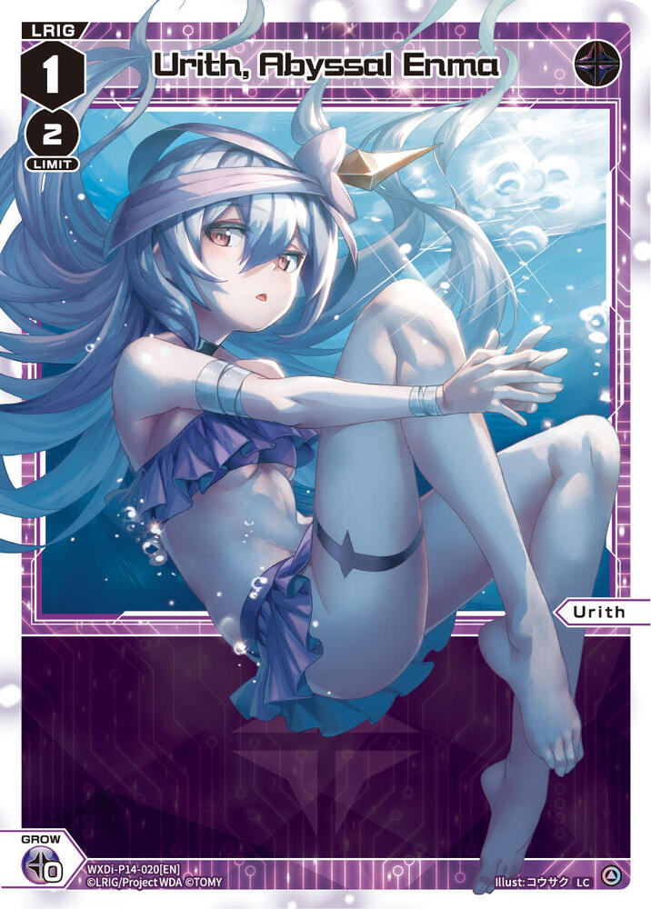 Urith, Abyssal Enma, Fesonne Diva WXDi-P14-020[EN]
