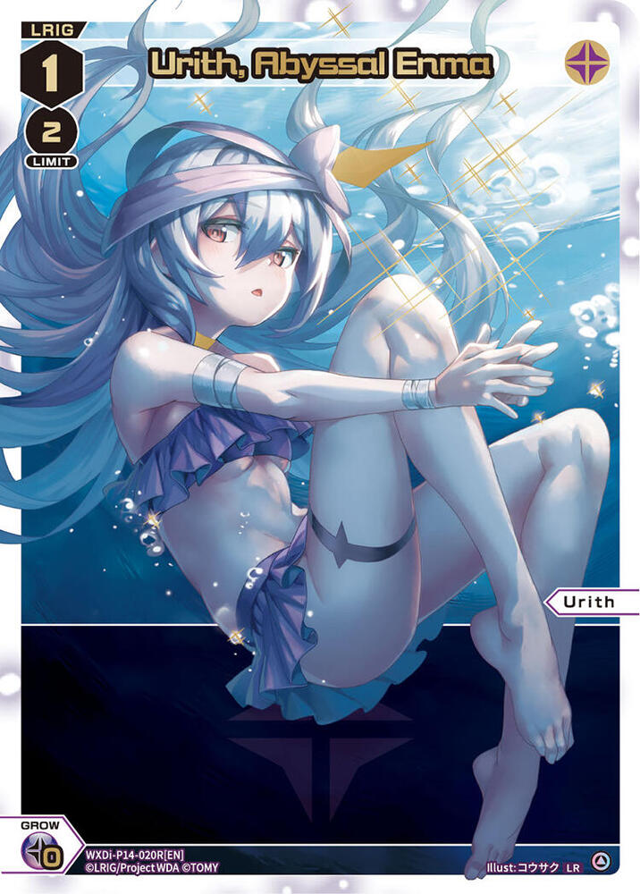 Urith, Abyssal Enma (LR), Fesonne Diva WXDi-P14-020R[EN]