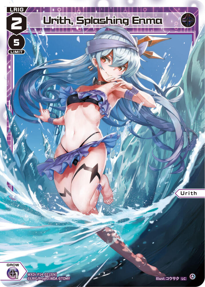 Urith, Splashing Enma, Fesonne Diva WXDi-P14-021[EN]