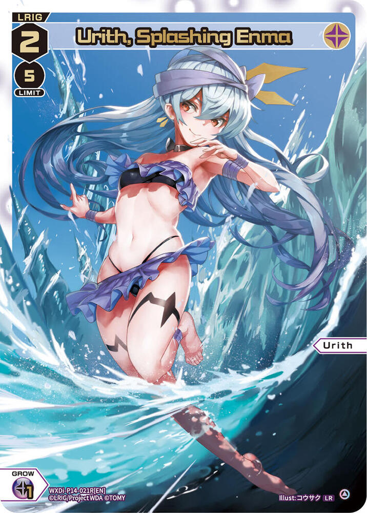 Urith, Splashing Enma (LR), Fesonne Diva WXDi-P14-021R[EN]