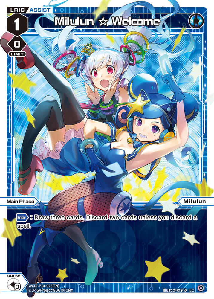 Milulun Welcome, Fesonne Diva WXDi-P14-023[EN]