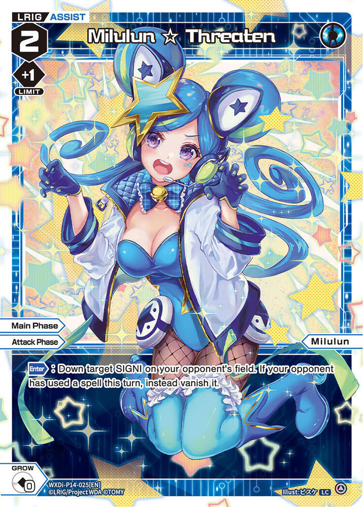 Milulun Threaten, Fesonne Diva WXDi-P14-025[EN]