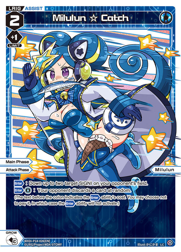 Milulun Catch, Fesonne Diva WXDi-P14-026[EN]