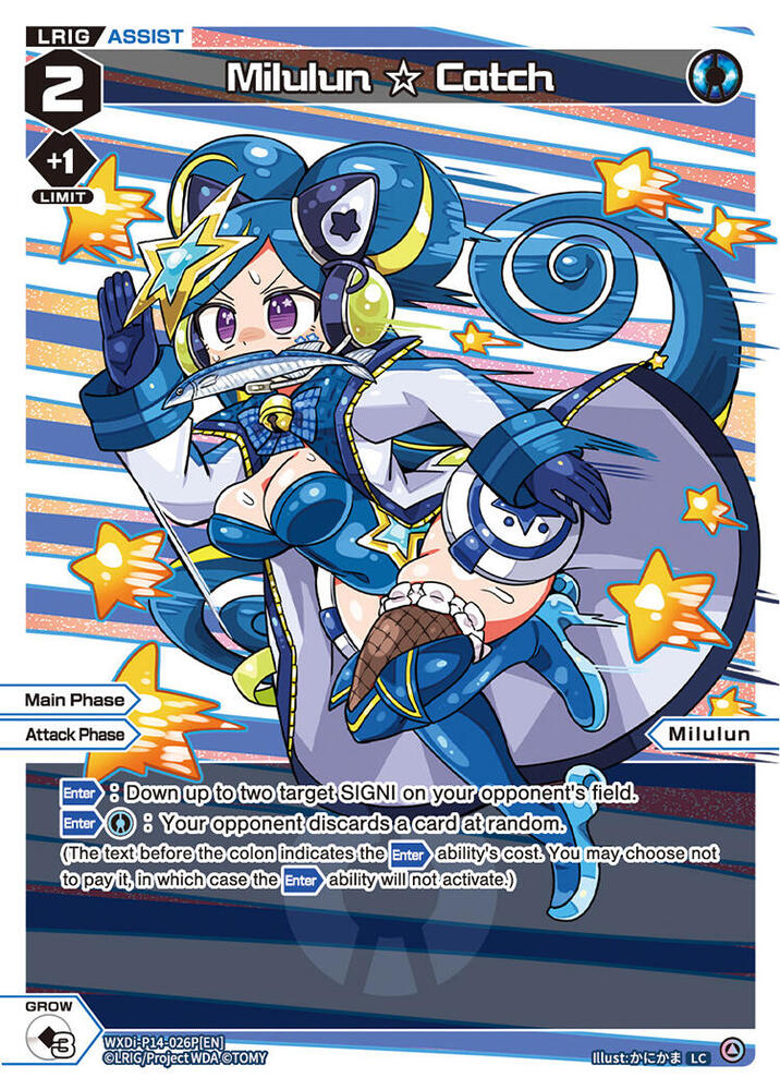 Milulun Catch (Parallel), Fesonne Diva WXDi-P14-026P[EN]