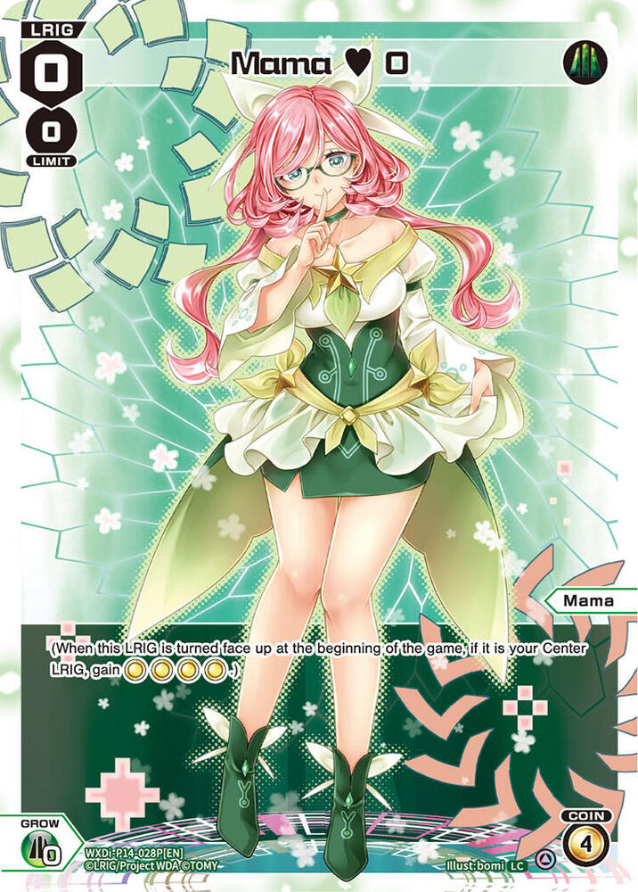 Mama 0 (Parallel), Fesonne Diva WXDi-P14-028P[EN]
