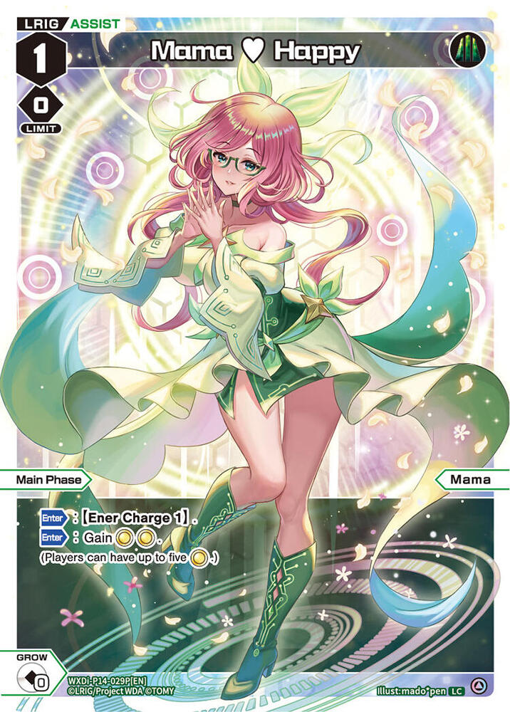 Mama Happy (Parallel), Fesonne Diva WXDi-P14-029P[EN]