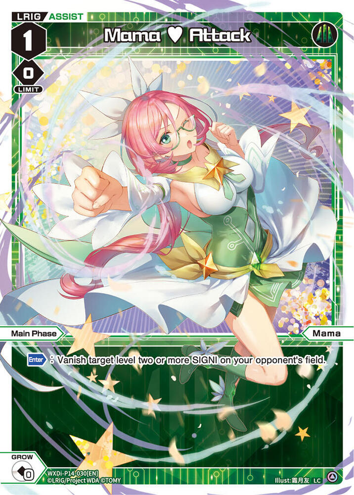 Mama Attack, Fesonne Diva WXDi-P14-030[EN]