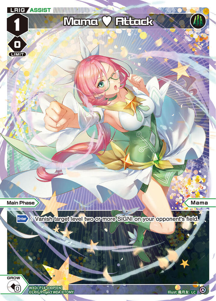 Mama Attack (Parallel), Fesonne Diva WXDi-P14-030P[EN]