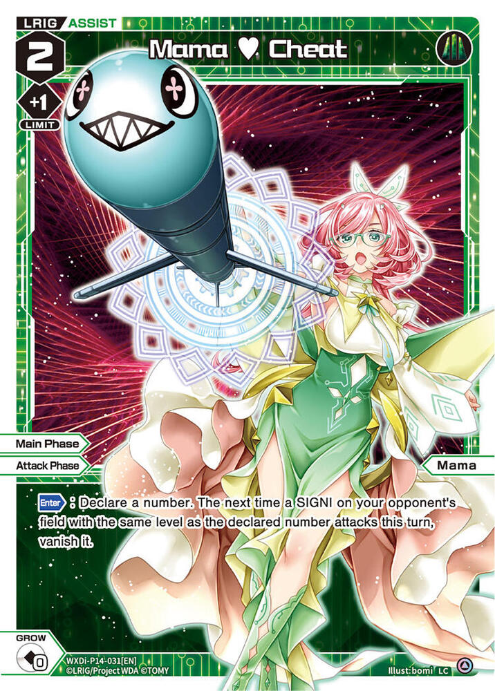Mama Cheat, Fesonne Diva WXDi-P14-031[EN]