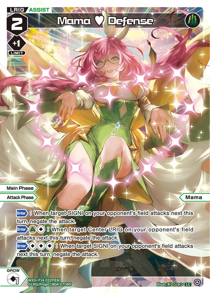 Mama Defense (Parallel), Fesonne Diva WXDi-P14-032P[EN]