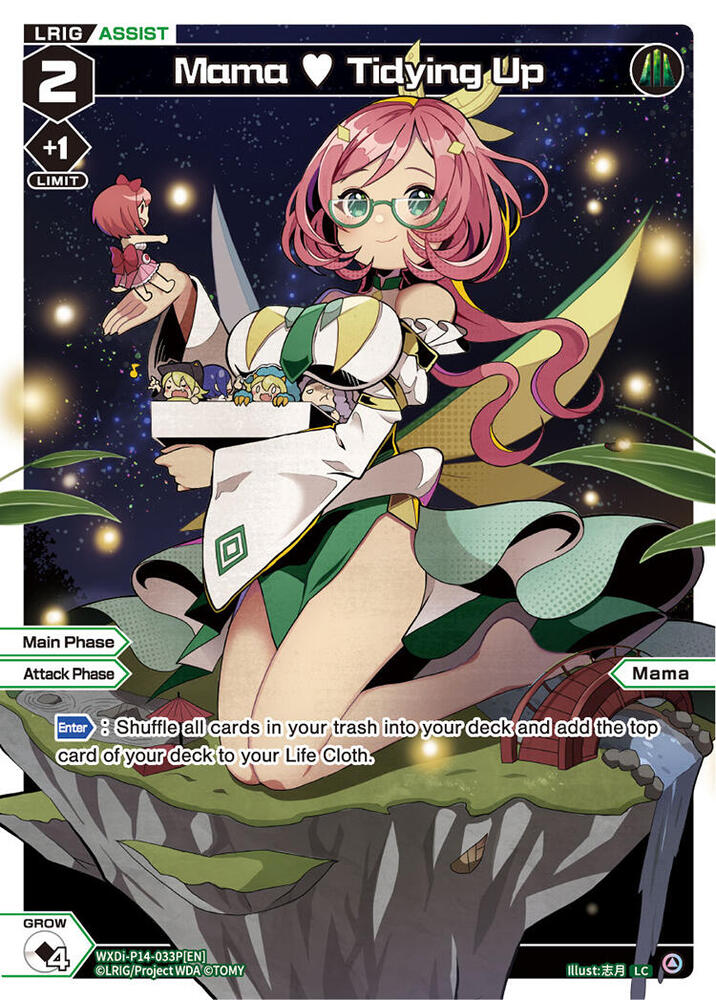 Mama Tidying Up (Parallel), Fesonne Diva WXDi-P14-033P[EN]