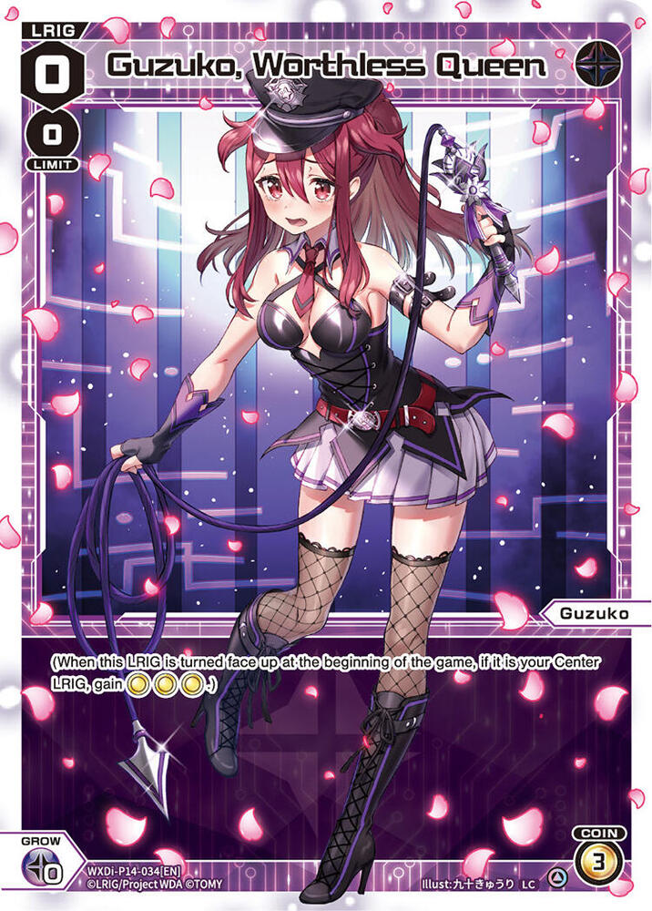 Guzuko, Worthless Queen, Fesonne Diva WXDi-P14-034[EN]