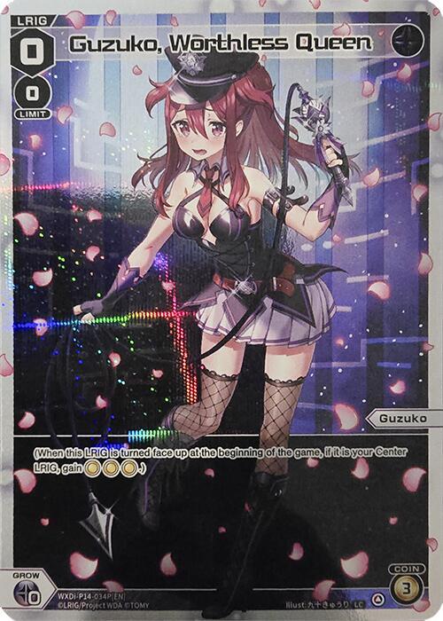 Guzuko, Worthless Queen (Parallel), Fesonne Diva WXDi-P14-034P[EN]