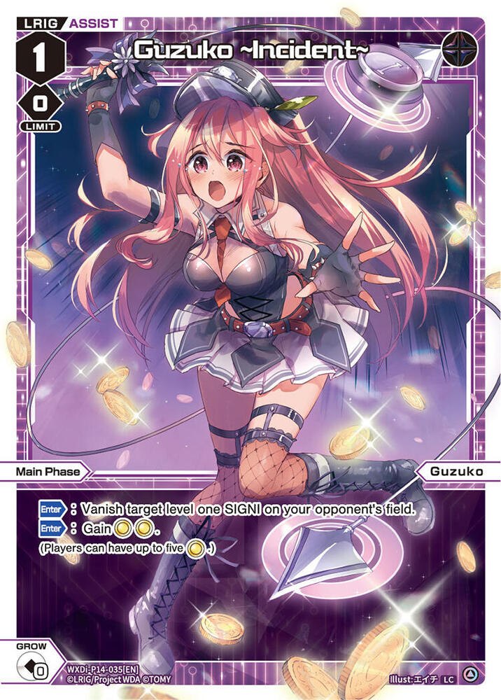 Guzuko, ~Incident~, Fesonne Diva WXDi-P14-035[EN]
