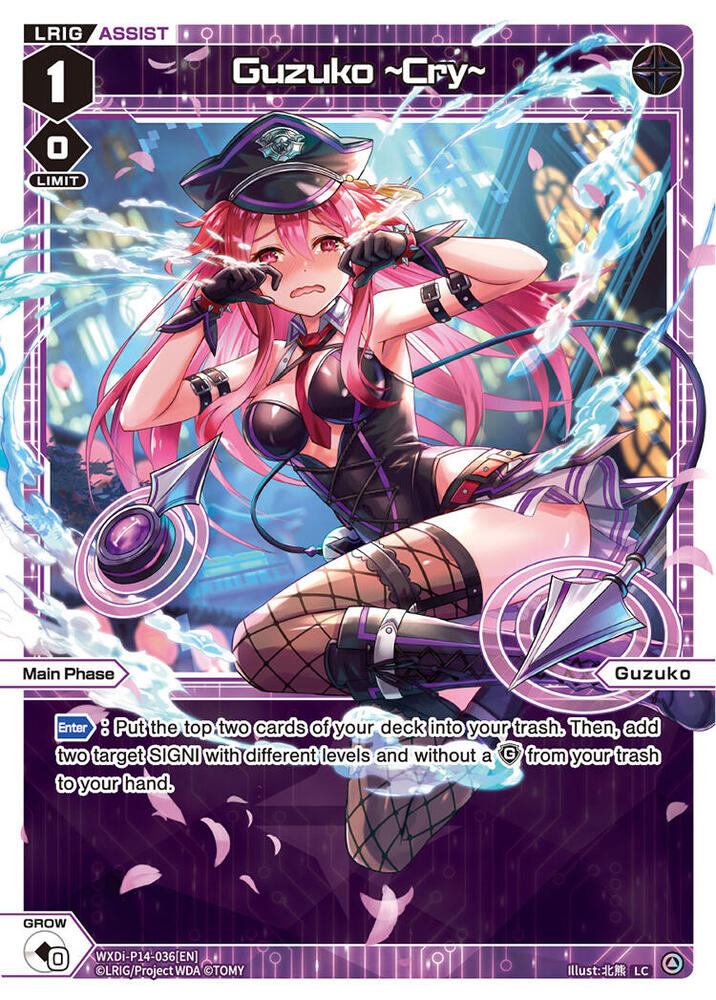 Guzuko, ~Cry~, Fesonne Diva WXDi-P14-036[EN]