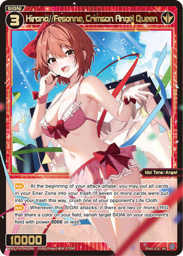 Hirana//Fesonne, Crimson Angel Queen, Fesonne Diva WXDi-P14-042[EN]
