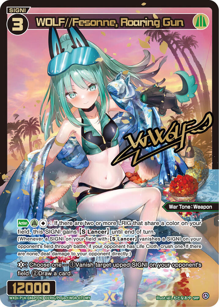 WOLF//Fesonne, Roaring Gun (SRP), Fesonne Diva WXDi-P14-046P[EN]