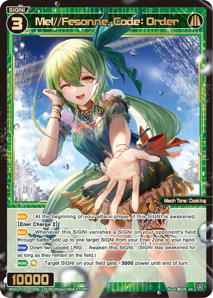 Mel//Fesonne, Code: Order, Fesonne Diva WXDi-P14-047[EN]