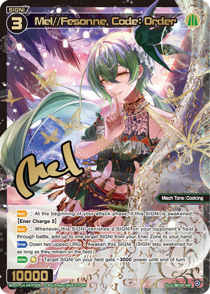 Mel//Fesonne, Code: Order (SRP), Fesonne Diva WXDi-P14-047P[EN]