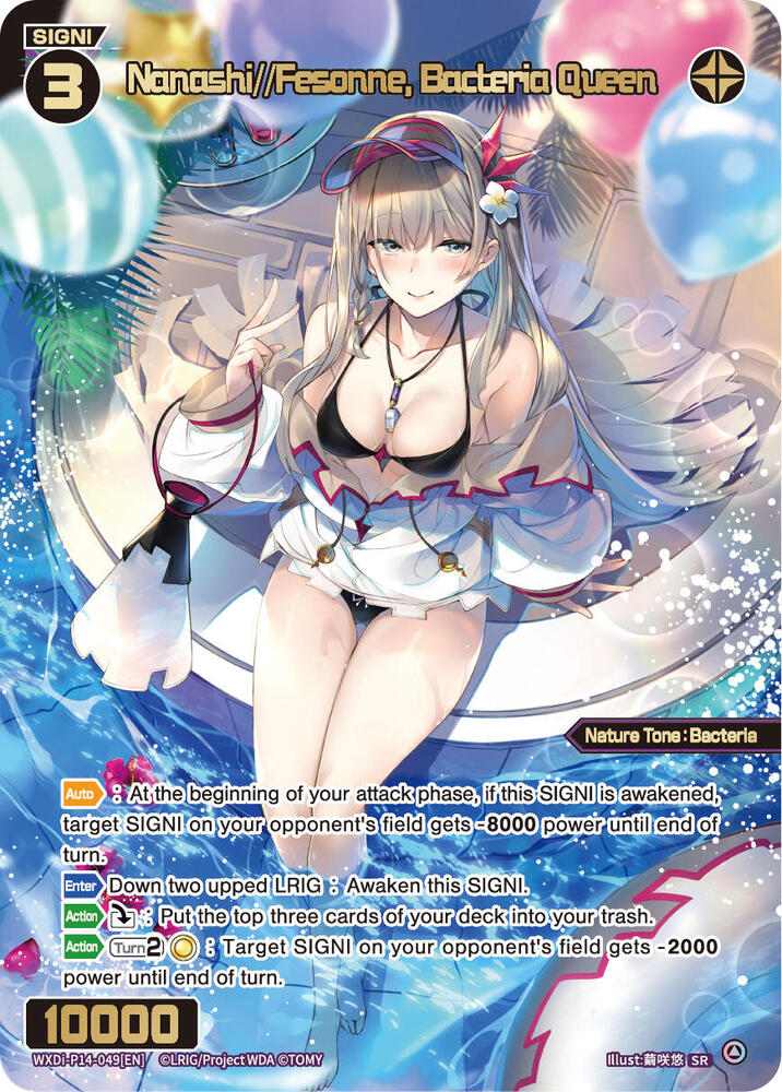 Nanashi//Fesonne, Bacteria Queen, Fesonne Diva WXDi-P14-049[EN]