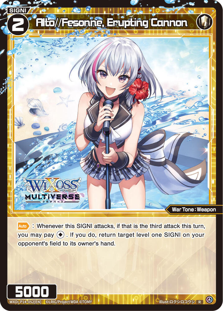 Alto//Fesonne, Erupting Cannon, Fesonne Diva WXDi-P14-052[EN]