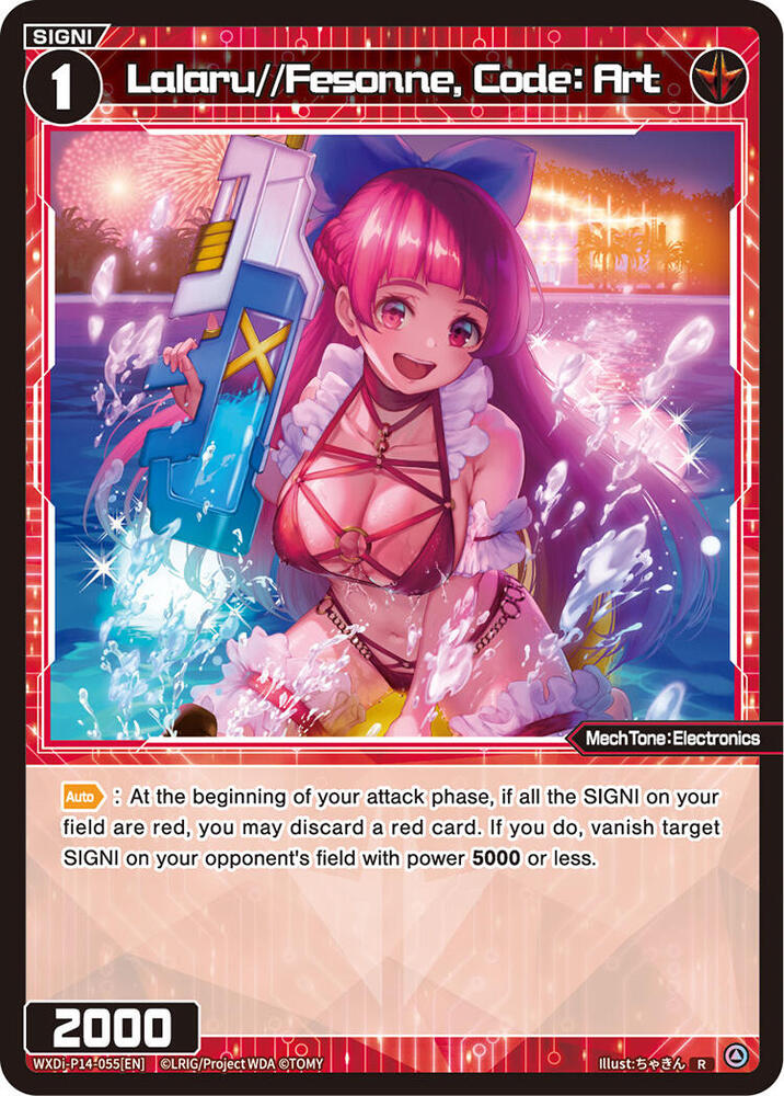 Lalaru//Fesonne, Code: Art, Fesonne Diva WXDi-P14-055[EN]