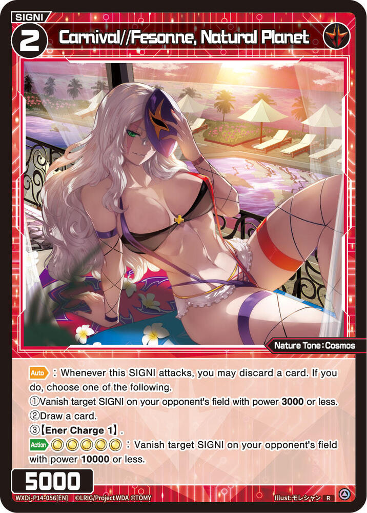 Carnival//Fesonne, Natural Planet, Fesonne Diva WXDi-P14-056[EN]