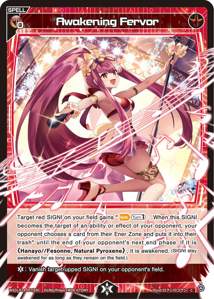 Awakening Fervor, Fesonne Diva WXDi-P14-057[EN]
