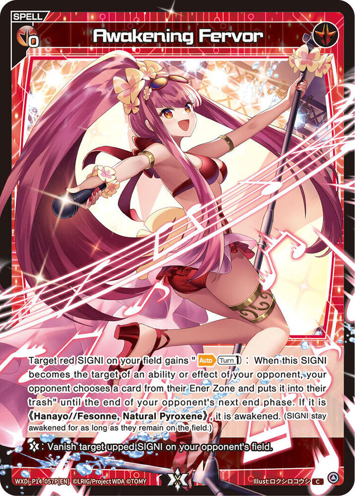 Awakening Fervor (Parallel), Fesonne Diva WXDi-P14-057P[EN]