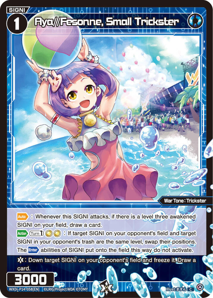 Aya//Fesonne, Small Trickster, Fesonne Diva WXDi-P14-058[EN]