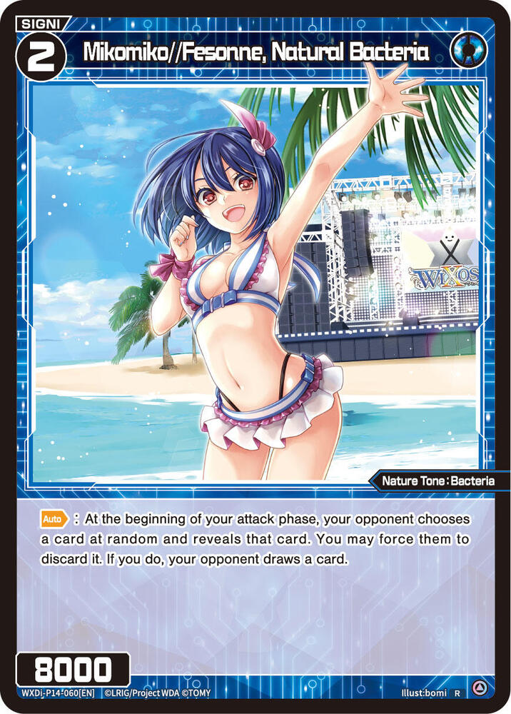 Mikomiko//Fesonne, Natural Bacteria, Fesonne Diva WXDi-P14-060[EN]