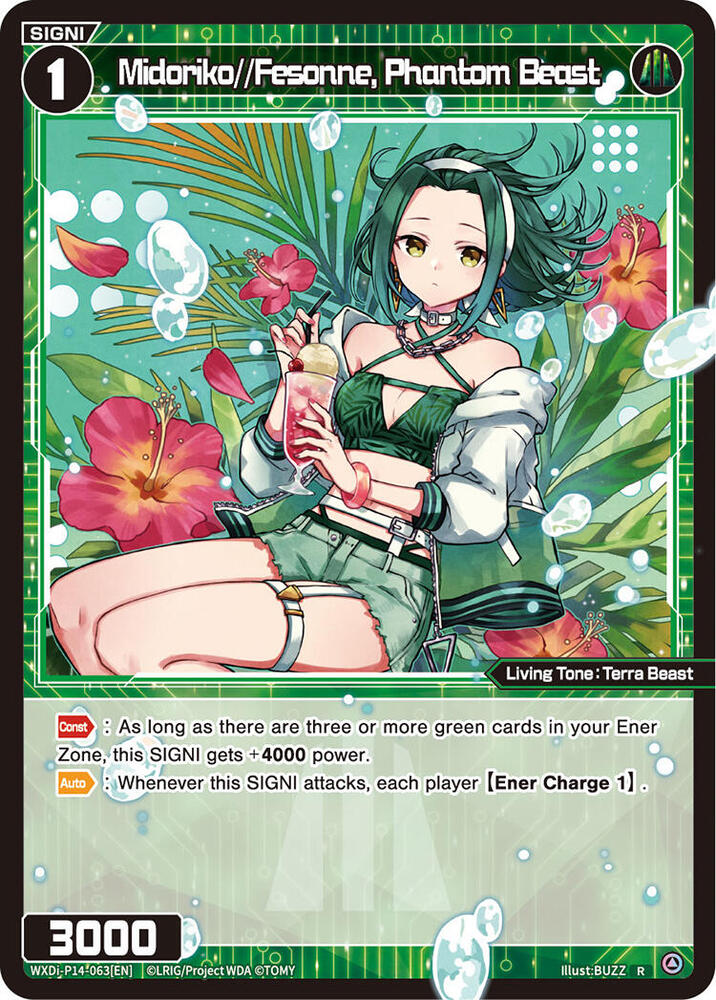 Midoriko//Fesonne, Phantom Beast, Fesonne Diva WXDi-P14-063[EN]