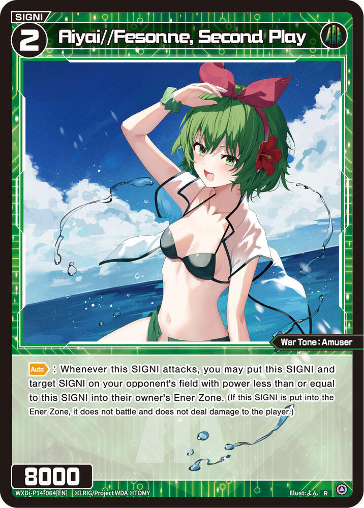 Aiyai//Fesonne, Second Play, Fesonne Diva WXDi-P14-064[EN]