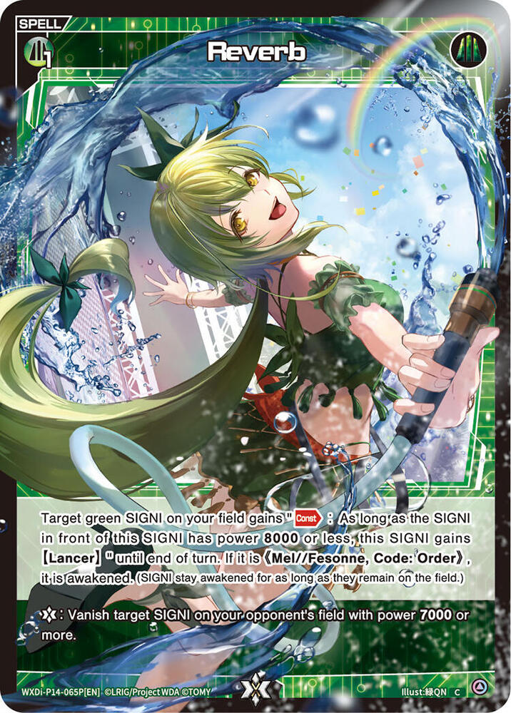 Reverb (Parallel), Fesonne Diva WXDi-P14-065P[EN]