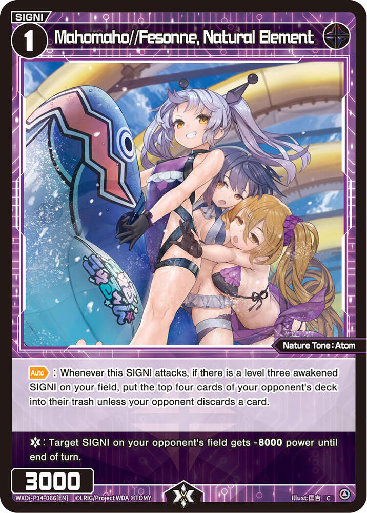 Mahomaho//Fesonne, Natural Element, Fesonne Diva WXDi-P14-066[EN]