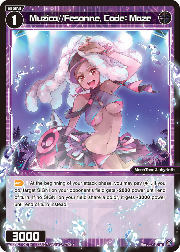 Muzica//Fesonne, Code: Maze, Fesonne Diva WXDi-P14-067[EN]