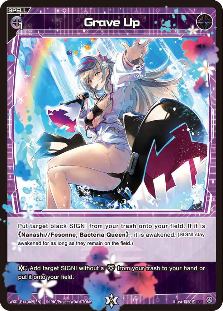Grave Up, Fesonne Diva WXDi-P14-069[EN]