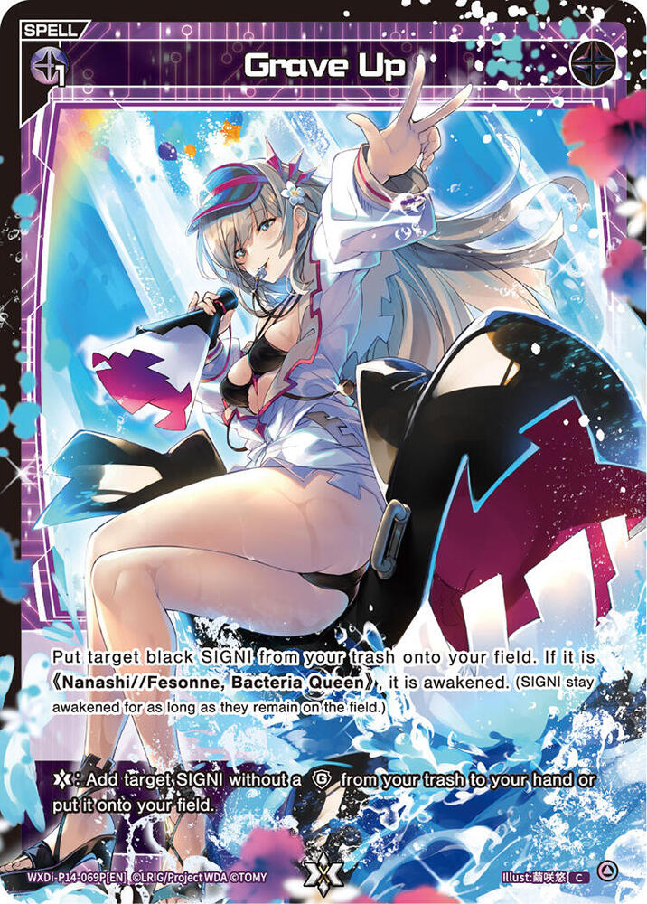 Grave Up (Parallel), Fesonne Diva WXDi-P14-069P[EN]