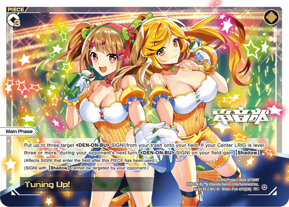 Tuning Up!, Fesonne Diva WXDi-P14-070[EN]