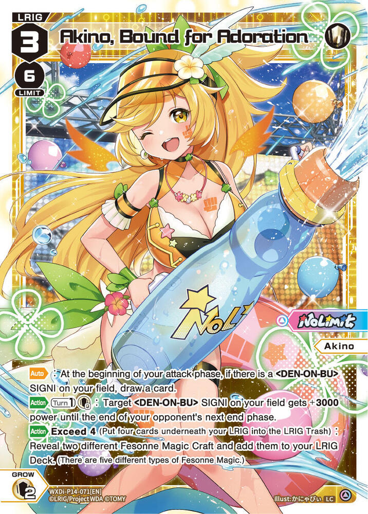 Akino, Bound for Adoration, Fesonne Diva WXDi-P14-071[EN]