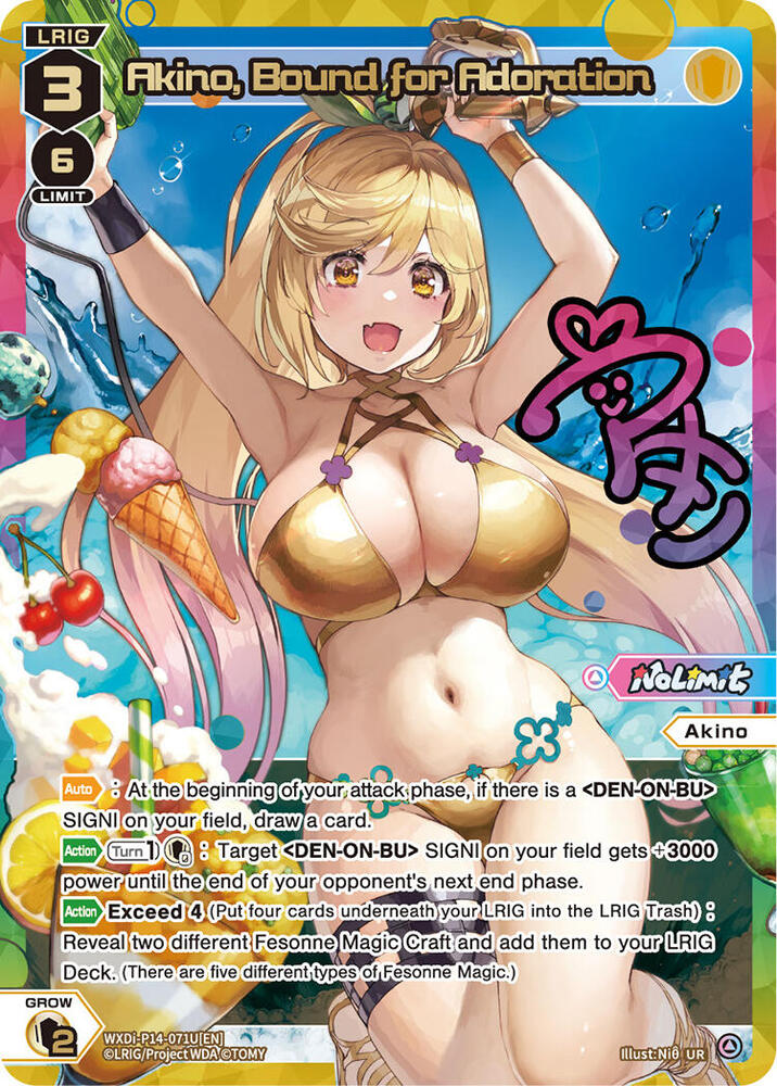 Akino, Bound for Adoration (UR), Fesonne Diva WXDi-P14-071U[EN]