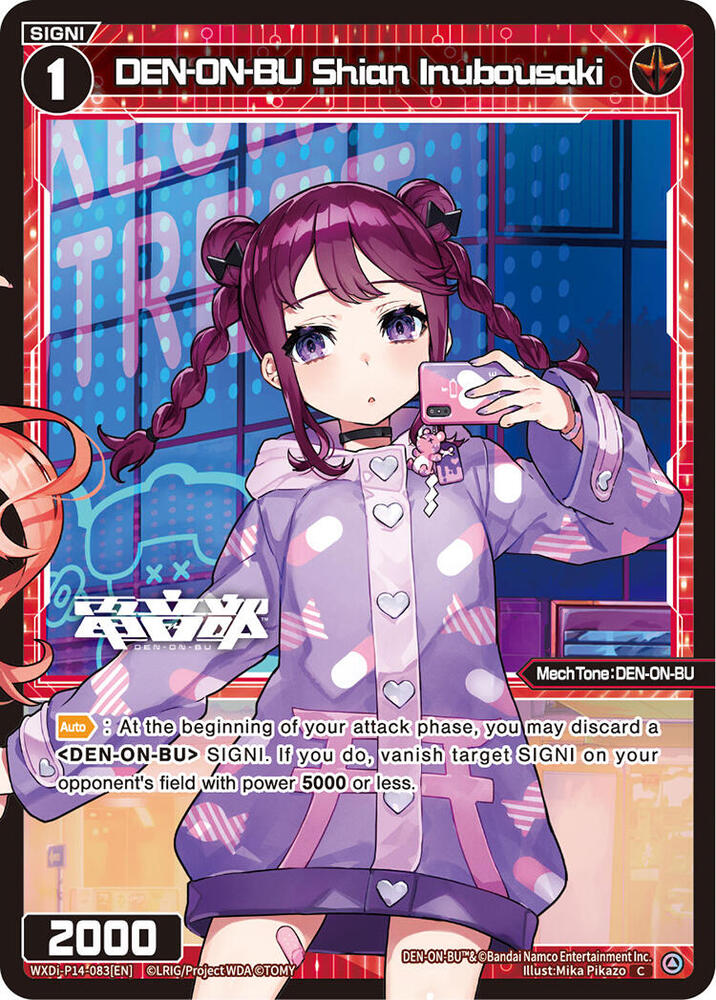 DEN-ON-BU Shian Inubousaki, Fesonne Diva WXDi-P14-083[EN]